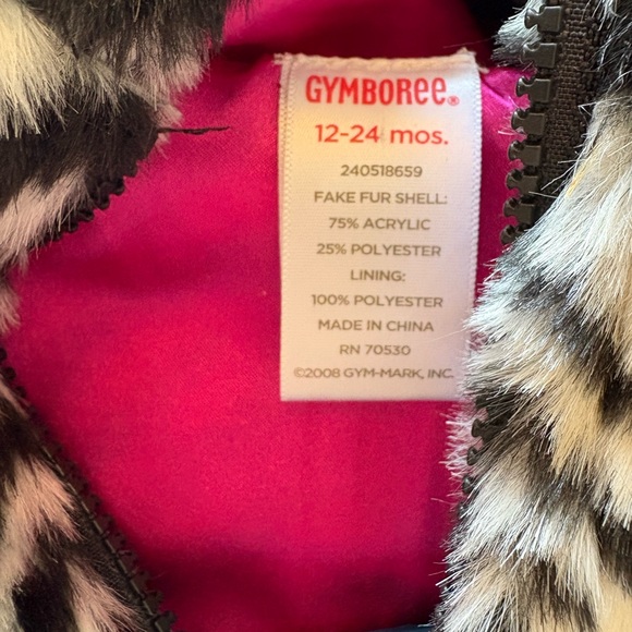 Gymboree Zebra Print Kids Jacket - Picture 4 of 4